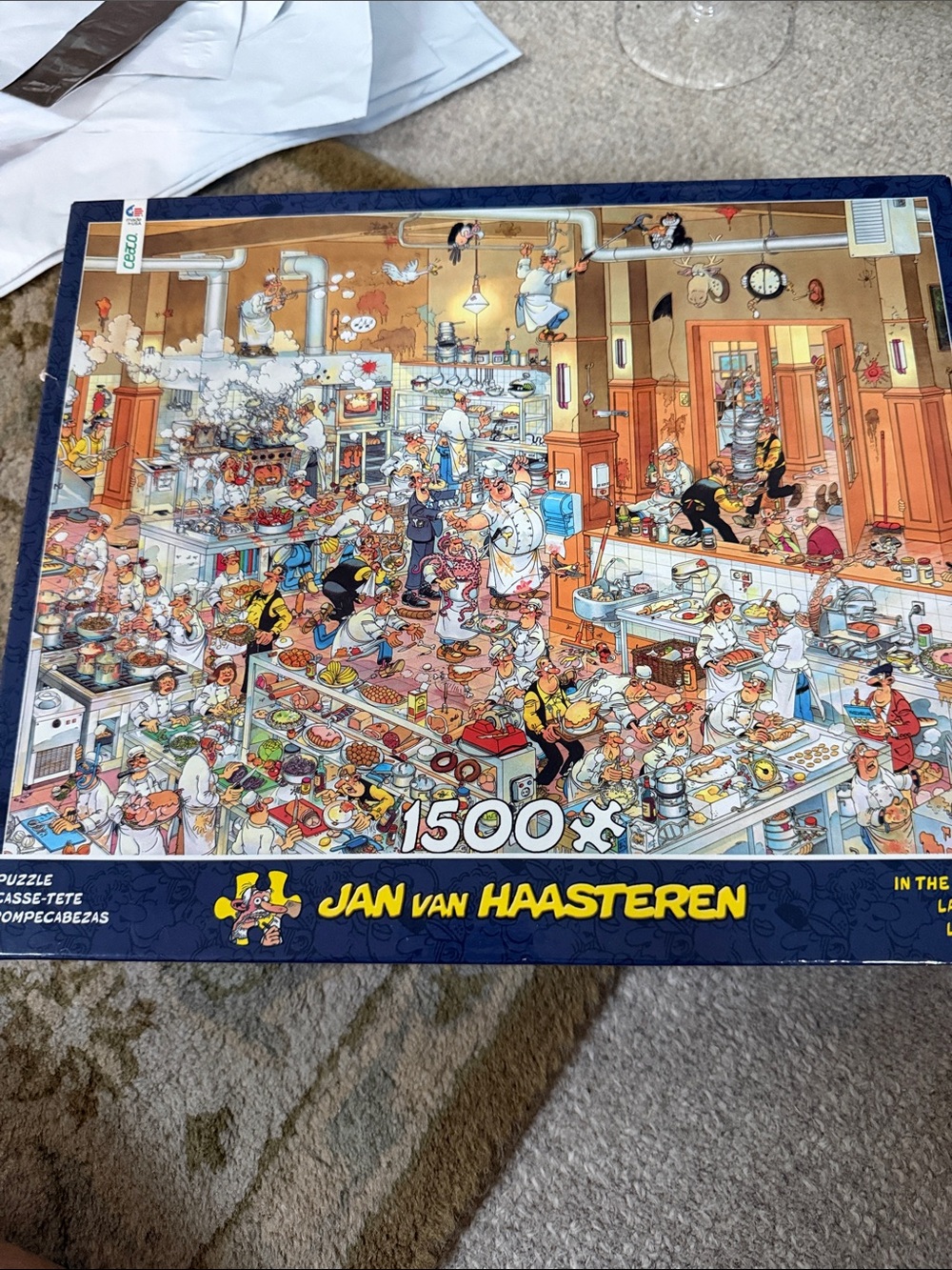 Kitchen Chaos 1500-Piece Jigsaw Puzzle - Blue and Tan